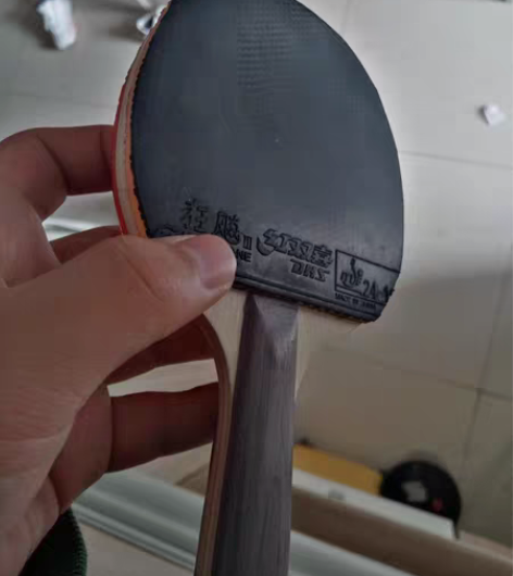 包邮红双喜乒乓球小拍子，银河纪念小牌子地板...