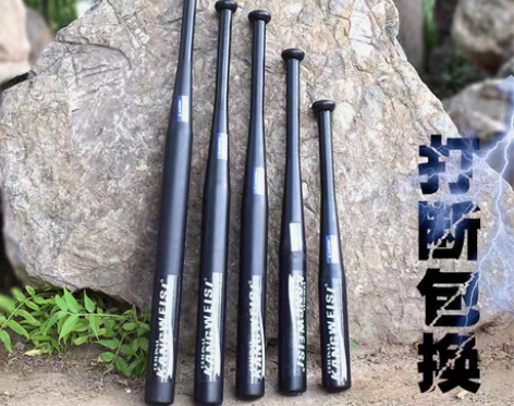 转卖酷黑加厚合金钢棒球棍车载防身打架武器男...