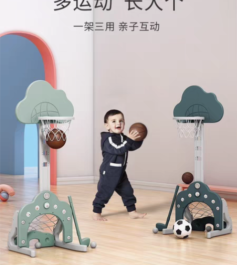 贝易篮球架，带篮球，足球，棒球杆，棒球找不...