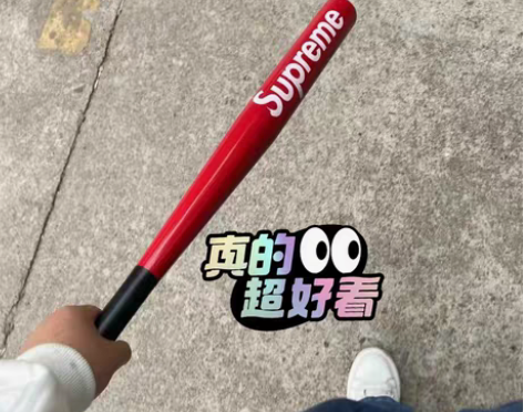 包邮【全新包邮】合金钢棒球棒车载防身棒球棍...