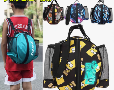 转卖2020新款单肩篮球包训练运动背包篮球...