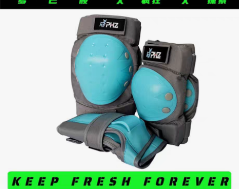 儿童成人滑板溜冰平衡车轮滑户外运动护膝护肘...