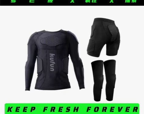 滑雪护甲护具套装成人防摔衣内穿甲衣滑冰刀防护臀裤垫装备全套女...