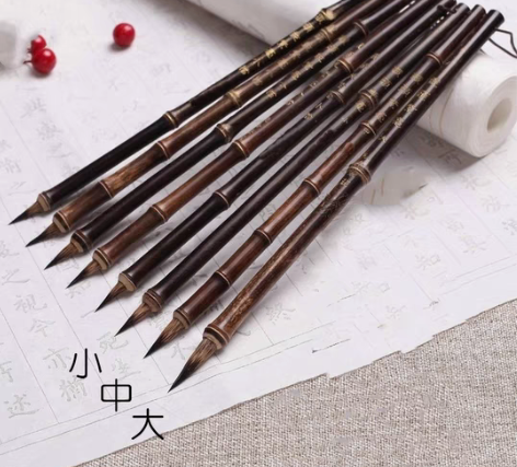 包邮两支起卖,兔毛毛笔。小,20一支,中2...