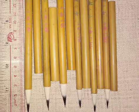 老毛笔:上海工艺~双料、精品写卷竹帽货#我...