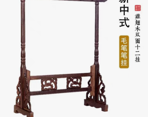 包邮龙头毛笔架鸡翅木笔挂文房四宝书法用品 ...