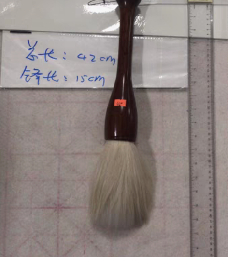 包邮木易堂订制抓笔！ 市场价420元一支，...