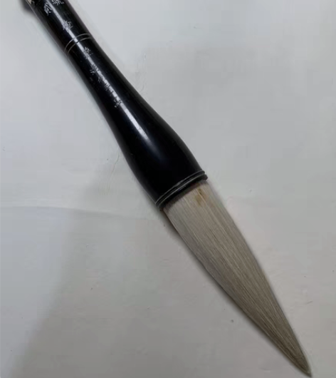 包邮王一品 揸笔，包邮 感兴趣的话点“我想...