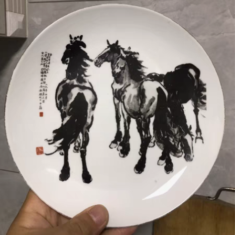 老瓷器 景德镇瓷盘 赏盘 毛笔架 感兴趣的...