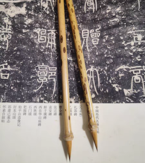 包邮梅鹿竹湘妃竹纯狼豪毛笔出售价格实惠 5...