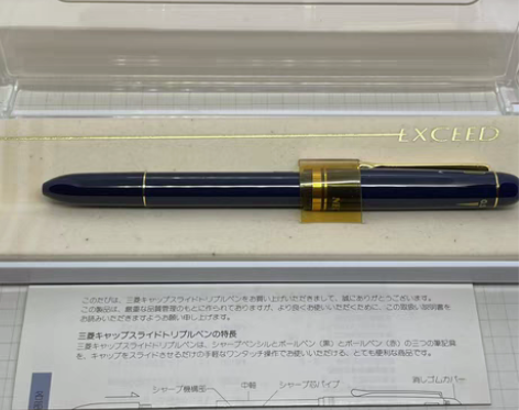包邮三菱多功能笔老款库存日本市场 品牌 三...