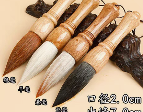 短杆特大号毛笔狼毫提斗笔对联笔湖笔兼毫大字...