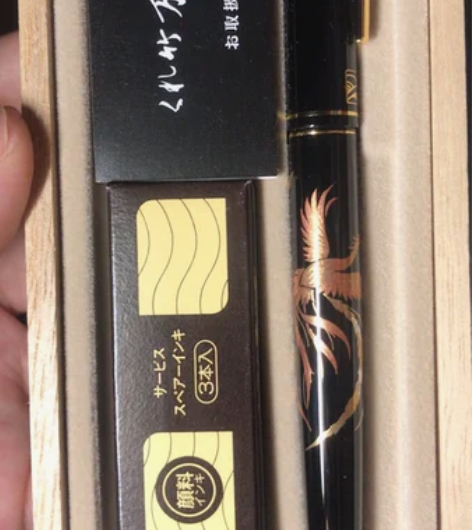 包邮【正品全新】日本Kuretake吴竹纯...