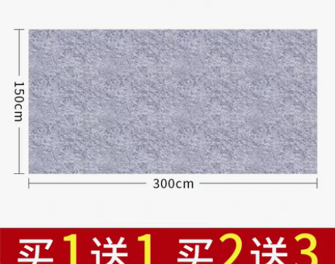 转卖毛毡垫书画毛笔练字书法专用加厚羊毛毡垫...