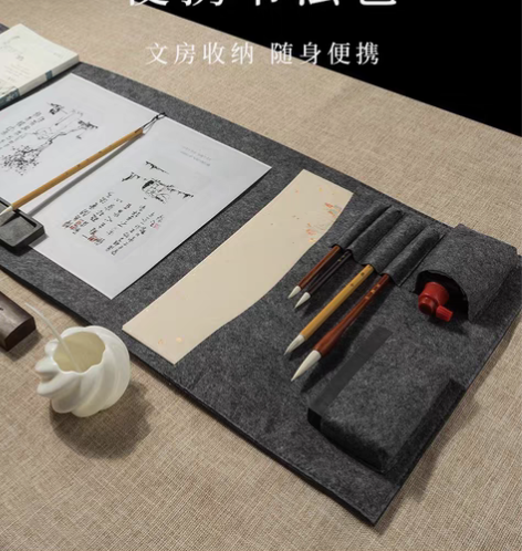 多功能便携式书法包毛毡包可随身携带毛笔笔帘...