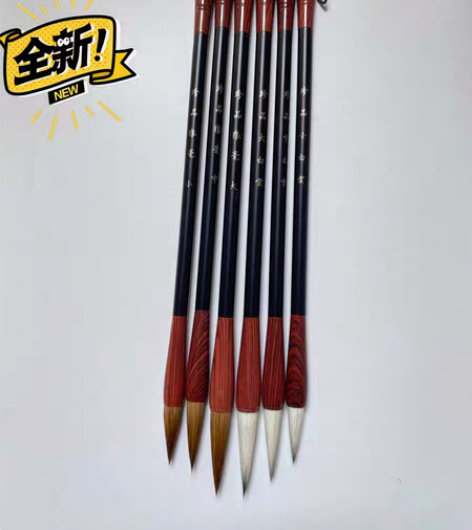 包邮初学者书法国画毛笔颜柳欧隶书毛笔狼毫兼...