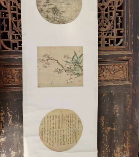 包邮清早期梁潮栋绢画蝇头小楷三连珠包老保真...