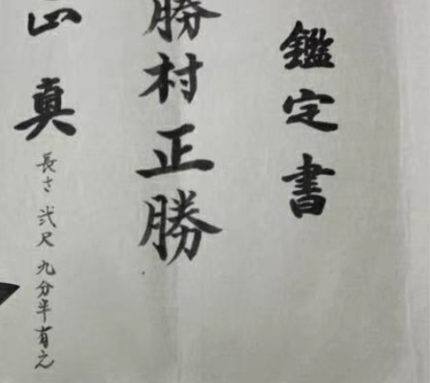 海外 古董 老物 感兴趣的话点“我想要”和...