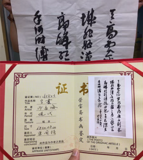 有懂的嘛 感兴趣的话点“我想要”和我私聊吧...