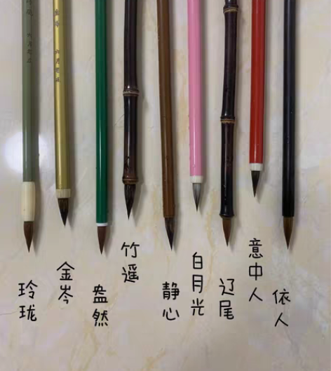 包邮小楷利器毛笔全部清仓含泪出 喜欢的老师...