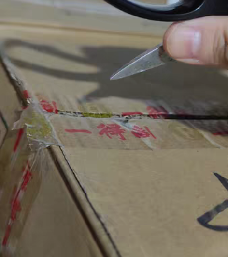 包邮【2瓶装】一得阁精制墨汁1000g2瓶...