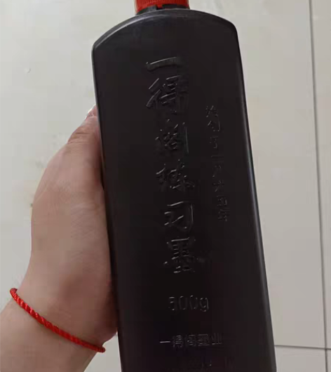 一得阁练习墨汁500ml 全新未使用 只剩...