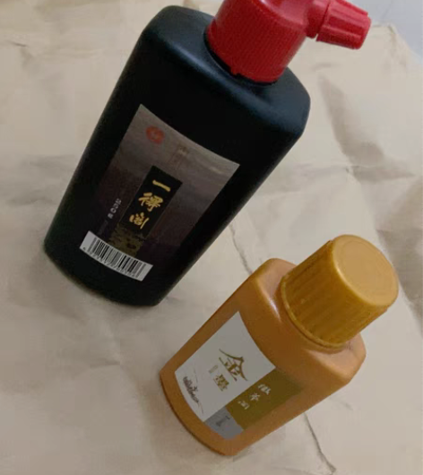 一得阁250g练习墨 徽萃阁100ml金墨...