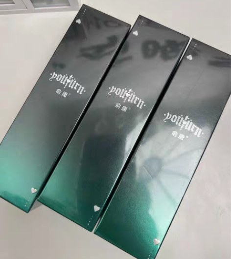 俞唐男士专用护手霜保湿补水秋冬季清爽不油腻...