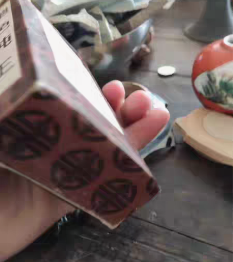 包邮墨宝老墨汁香味纯正，真是特别的香，不香...