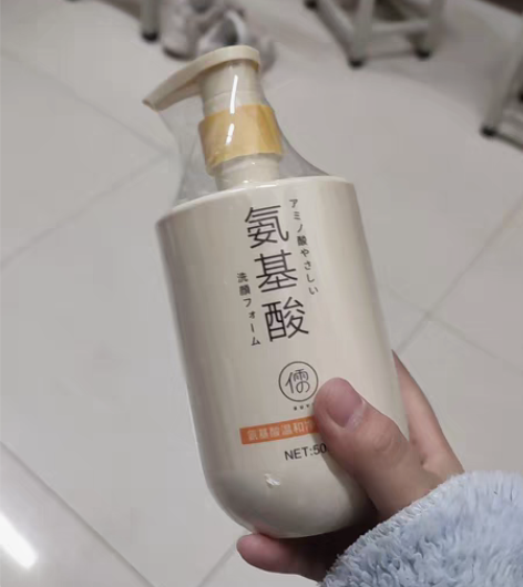 明星代言/众多博主推荐好物/儒意氨基酸洗面...