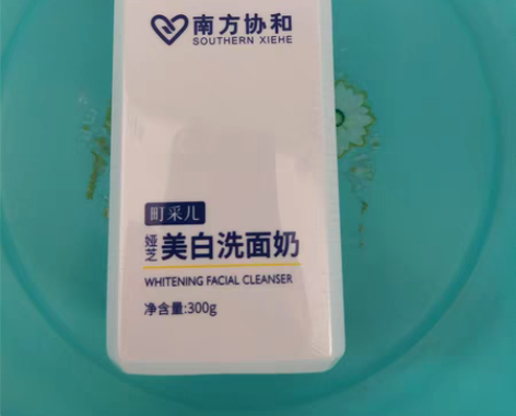 包邮町采儿南方协和美白洗面奶氨基酸洁面乳烟...
