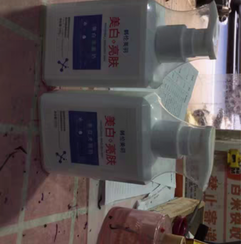 包邮韩伦美羽娅芝美白洗面奶品牌：韩韩伦美羽...