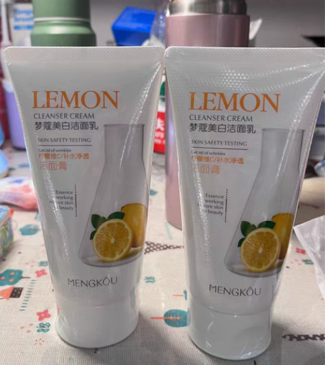 美希推荐梦蔻美白洁面乳男女深层清洁补水保湿...