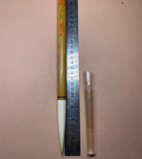 包邮日本 清雅堂制（宿净纯羊毫）老笔 出峰...