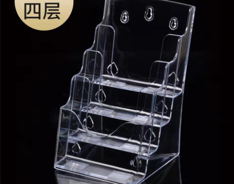 转卖2个A5单页架宣传单展架透明书刊架,买...