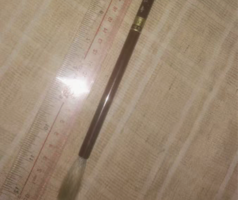 老毛笔一松堂高端笔纯羊毫细光锋极品 料子居...