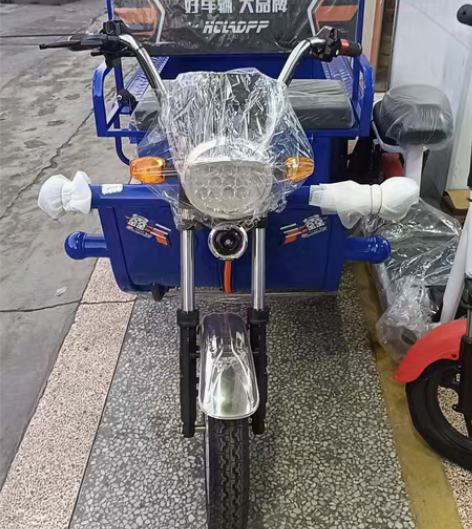 1.25米x1米  全新三鑫牌平板三轮车（...
