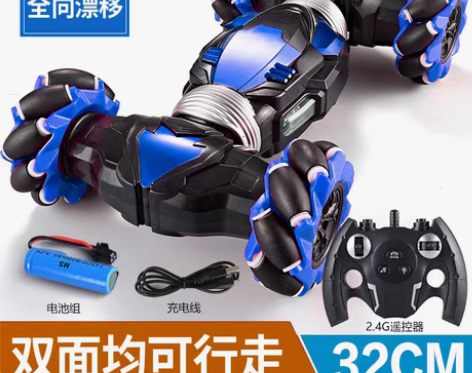 转卖手势感应四驱越野车大号扭变电动攀爬车儿...