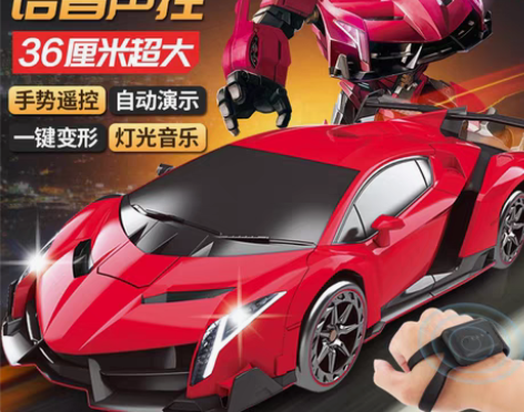转卖手势感应变形遥控汽车超大号充电动赛车金...