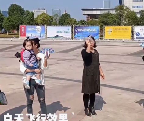 新款玩具#春日出游必备 电动飞机战斗机苏2...