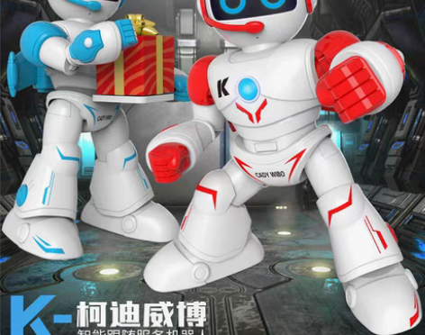 转卖9.5成新 电动机器人蓝色 儿子玩了两...