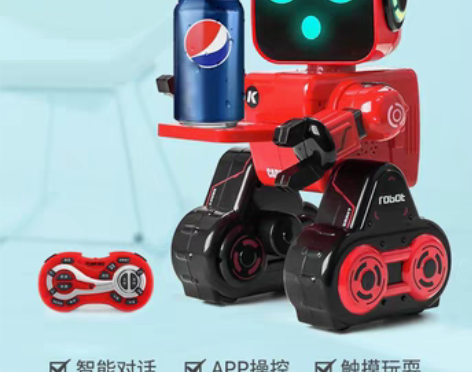 转卖科迪威乐机器人儿童玩具男孩小智能对话遥...