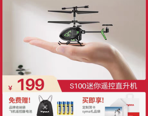 转卖全新 未拆封 感兴趣的话点“我想要”和...