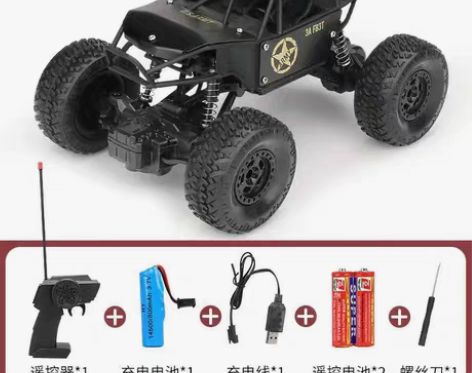 超大越野车合金遥控汽车充电动高速四驱攀爬车...