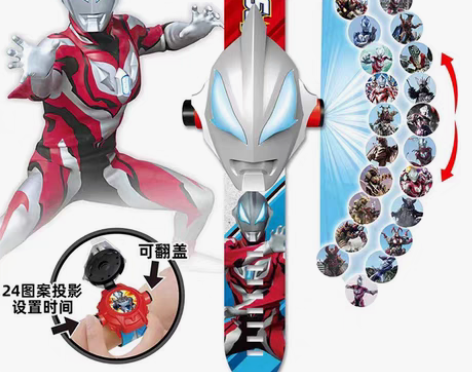 全新奥特曼玩具投影手表汪汪队蜘蛛侠电子儿童...