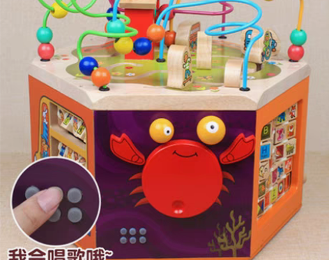 转卖男孩女宝宝玩具1-3岁婴幼儿早教益智串...