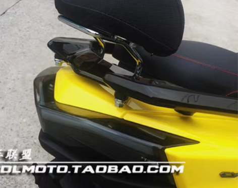 转卖CNSY 摩托车靠背 运费自理 感兴趣...