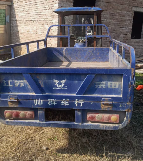 宗申牌正三轮摩托车，功能正常，手续齐全， ...