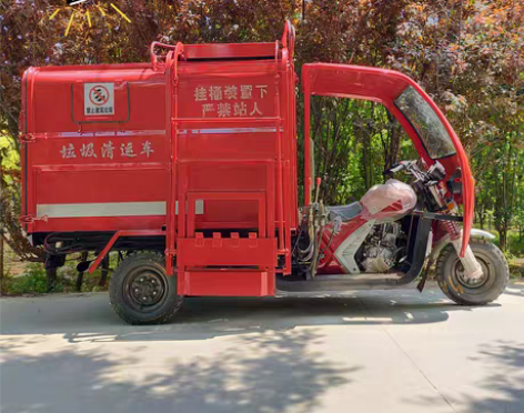 包邮摩托三轮挂桶垃圾车宗申水冷200发动机...