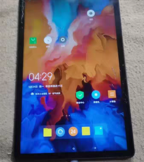 联想(Lenovo)平板小新pad  TB...